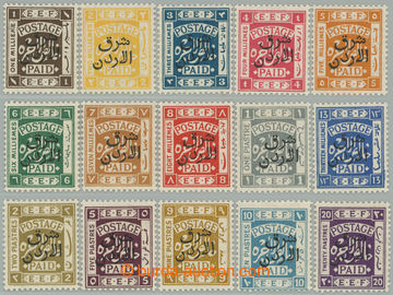 274275 - 1925-1926 SG.143-157, palestinské 1m - 20Pia s dvouřádkov