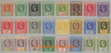 274295 - 1921-1932 SG.98-123, Jiří V. 2c - 5Rs, průsvitka Mult Scr