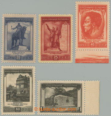 274307 - 1952 Mi.1608-1612, Československo-sovětské přátelství 