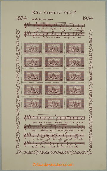 274327 - 1934 Pof.A283A, aršík KDM 1Kč, úzký formát, rozměry 1