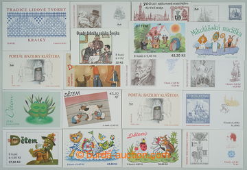 274328 - 1997-2004 [SBÍRKY]  AKUMULACE / malá zásoba kompletních 