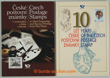 274336 - 2002-2004 [SBÍRKY]  REPREZENTAČNÍ PUBLIKACE / sestava 2ks
