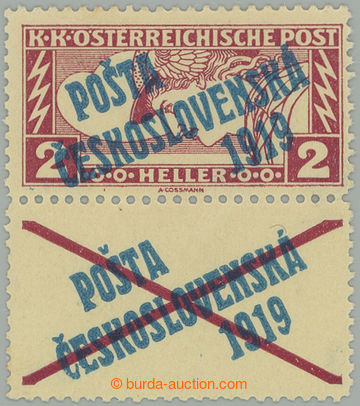 274339 -  Pof.57A K, Obdélník 2h hnědočervená, s přetištěným