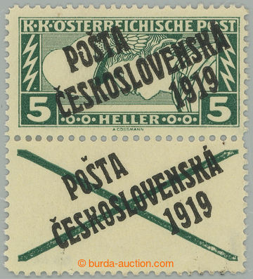 274341 -  Pof.58A K, Obdélník 5h zelená s přetištěným kupónem