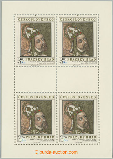 274371 - 1978 Pof.PL2314 RE, Pražský hrad 3,60Kčs, PL s retuší R