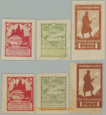 274376 - 1919 Pof.PP2-4, Siluety 25k - 1Rbl, kompletní řada nezoubk
