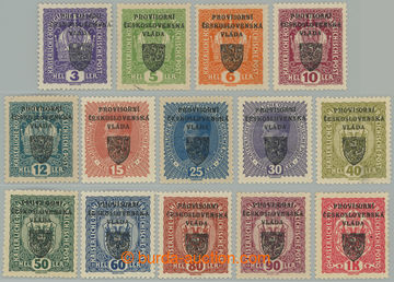 274378 -  Pof.RV1-15, Pražský přetisk I (malý znak) 3h - 1K, tém