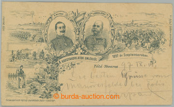 274404 - 1897 TATA-TÓVÁROS / manévrová pohlednice s vyobrazením 