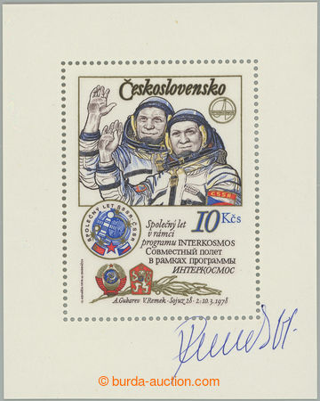 274407 - 1979 REMEK Vladimír (*1948), jediný československý kosmo
