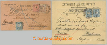 274435 - 1894-1899 SLOVENSKO / sestava 2ks firemních Ex-zásilek vyf