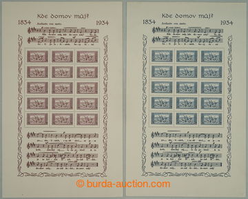 274442 - 1934 Pof.A283B + A284B, aršíky KDM 1Kč a 2Kč, oba širok