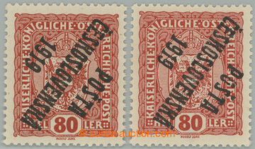 274497 -  Pof.45Pp, Znak 80h hnědá s převráceným přetiskem, 2ks