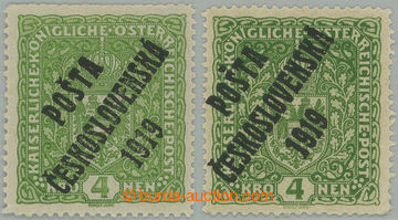 274529 -  Pof.50II, Znak 4K světle zelená, široký formát, 2ks - 