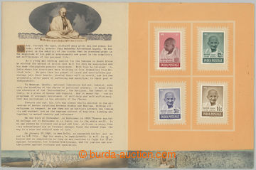 274547 - 1948 SG.305-308, Gándhí 1½A - 10Rs, celá série na Comme