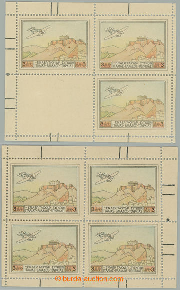 274550 - 1926 Mi.301, Letadlo nad Akropolis 3Dr, 4-blok a 4-blok s vy