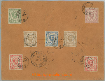 274551 - 1874 R-dopis z roku 1890 z CETINJE do Drážďan s 6-barevno