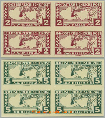 274576 - 1917 (1918) SPĚŠNÉ / Mi.219-220, Obdélník 2H a 5H, bezv