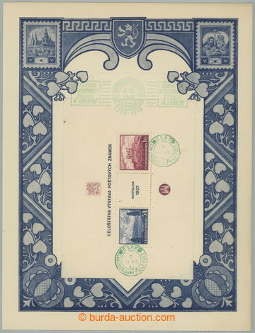 274593 - 1943 pamětní list s vylepeným Bratislavským aršíkem, P