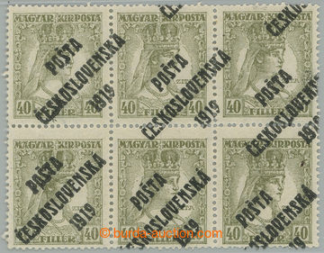 274599 -  Pof.122 VV, Zita 40f olivová, 6-blok s výrazným posunem 