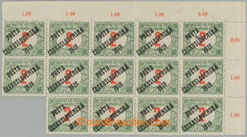 274608 -  Pof.132, Červené číslice 2f zelená / červená, pravý