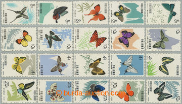 274663 - 1963 Mi.689-698 + 726-735, Motýli, obě kompletní série; 