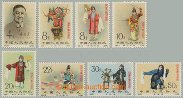 274665 - 1962 Mi.648A-655A, Divadelní umění; kompletní čistá s�