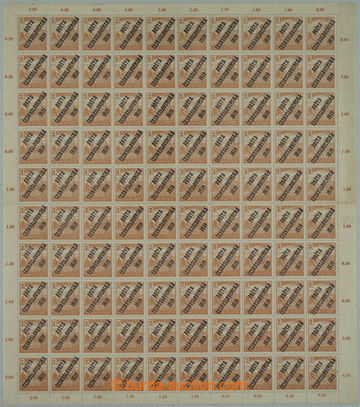 274668 -  ARCHOVINA / Pof.101, 2f světle hnědá, kompletní 100ks a