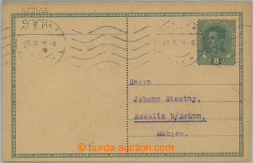 274670 - 1918 HAGW-78 MP, dopisnice Karel 8h s perfinem H.A.G./WIEN v
