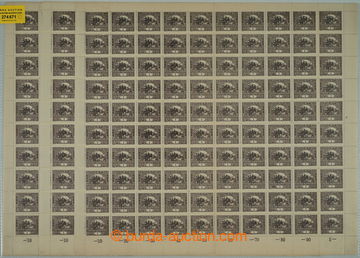 274671 -  ARCHOVINA / Pof.SO1B, Hradčany 1h hnědá, 3x kompletní 1