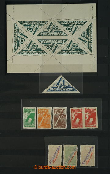 274676 - 1930-1960 [SBÍRKY]  RAKETOVÁ POŠTA /  mimořádná sbírk