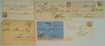 274679 - 1871-1874 sestava 6 dopisů vyfr. zn. II. emise - měditisky