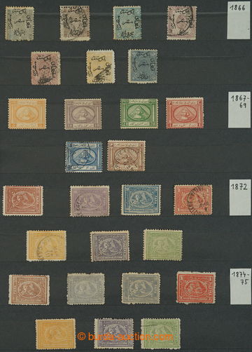 274687 - 1866-2025 [SBÍRKY]  velmi zajímavá sbírka v 7 zásobníc