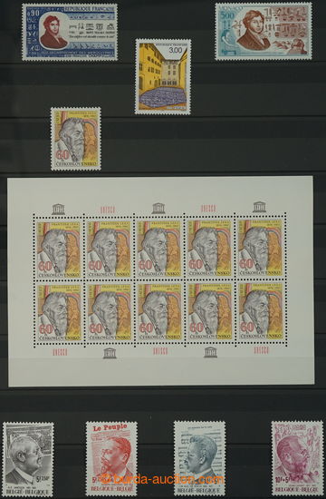 274689 - 1960-2020 [SBÍRKY]  EGYPT / partie zn. ve 3 zásobnících,