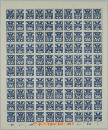 274696 - 