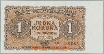 274715 - 1953 Ba.86a1, 1Kčs 1953, série AV (Goznak); bezvadná