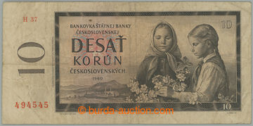 274767 - 1960 Ba.94a1, 10Kčs 1960, hledaná série H37 (!), mokrý m