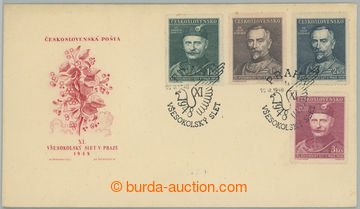 274790 - 1948 MINISTERSKÉ /  FDC M 3/48, Všesokolský slet - portr�