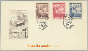 274791 - 1948 FDC S VARIANTOU RAZÍTKA / FDC se sérií Pof.467-469, 