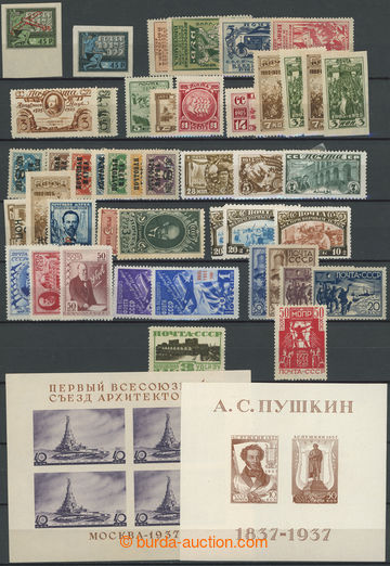 274831 - 1922-1948 SESTAVA / známek a 2 aršíků na kartě A4, vče