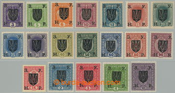274849 - 1919 ZÁPADNÍ UKRAJINA / Mi.64-82, rakouské 1916 3h-10K s 