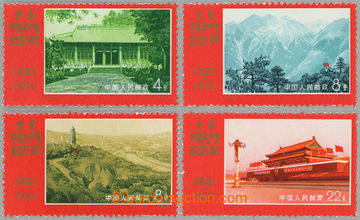 274865 - 1971 Mi.1075-1076, 1078, 1082, 50 let KS Číny 4F - 22F, se