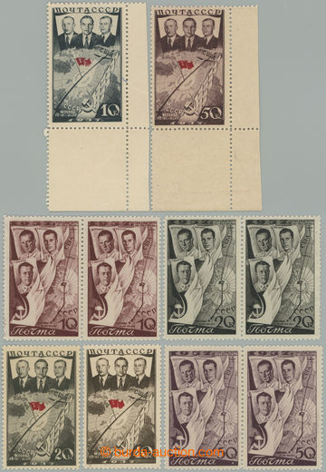 274867 - 1938 Mi.595-601, letecké Polární lety Moskva-Oregon 10k -