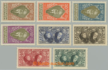 274868 - 1928 Mi.82-89, Výročí vlády 10Rp-5Fr; vzácná kompletn�
