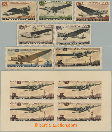 274870 - 1937 Mi.571-577+Bl.3, Letecké 10k - 1R, kompletní série v