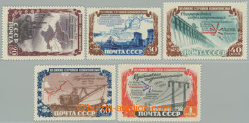 274872 - 1952 Mi.1601-1605, Stavby 20k - 1R; kompletní série bez n�