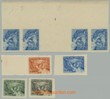 274876 - 1949 NEVYDANÁ / 5. výročí SNP, (10Kčs) modrá nezoubkov