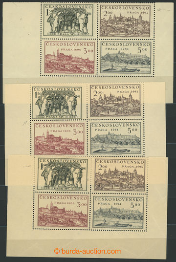 274881 - 1955 Pof.558/561, PRAHA 1950, soutisk 4 zn., 3ks, 1x posun z