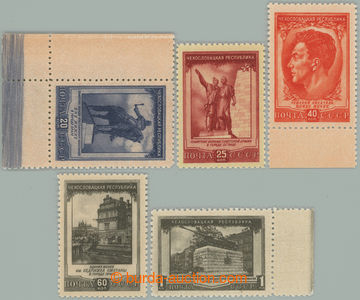 274915 - 1952 Mi.1608-1612, Československo-sovětské přátelství 
