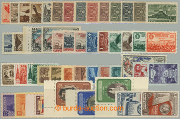 274923 - 1945-1951 SESTAVA / vybraných sérií, mj.: Mi.1048-1055, 1