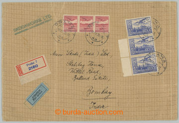 274924 - 1936 PRAHA - BOMBAY / firemní R+Let dopis zaslaný do Indie